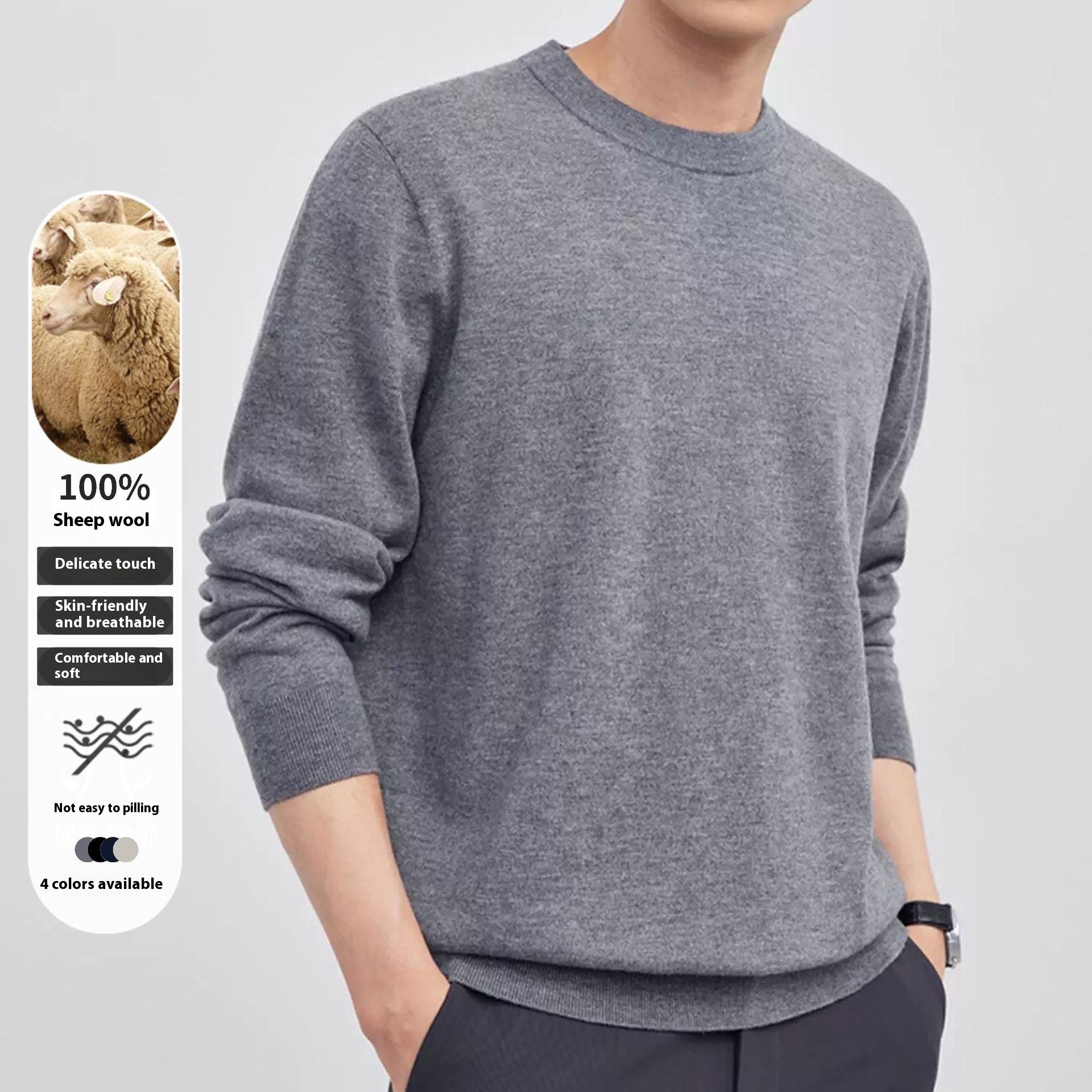 Business Men's Autumn And Winter Multi-color Puyuan Sweater