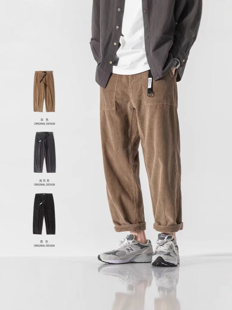 Loose Straight Tapered Pants Sports Wide Legs