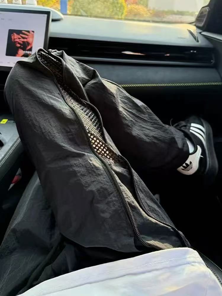 Men's Side Zipper Outdoor Technical Trousers