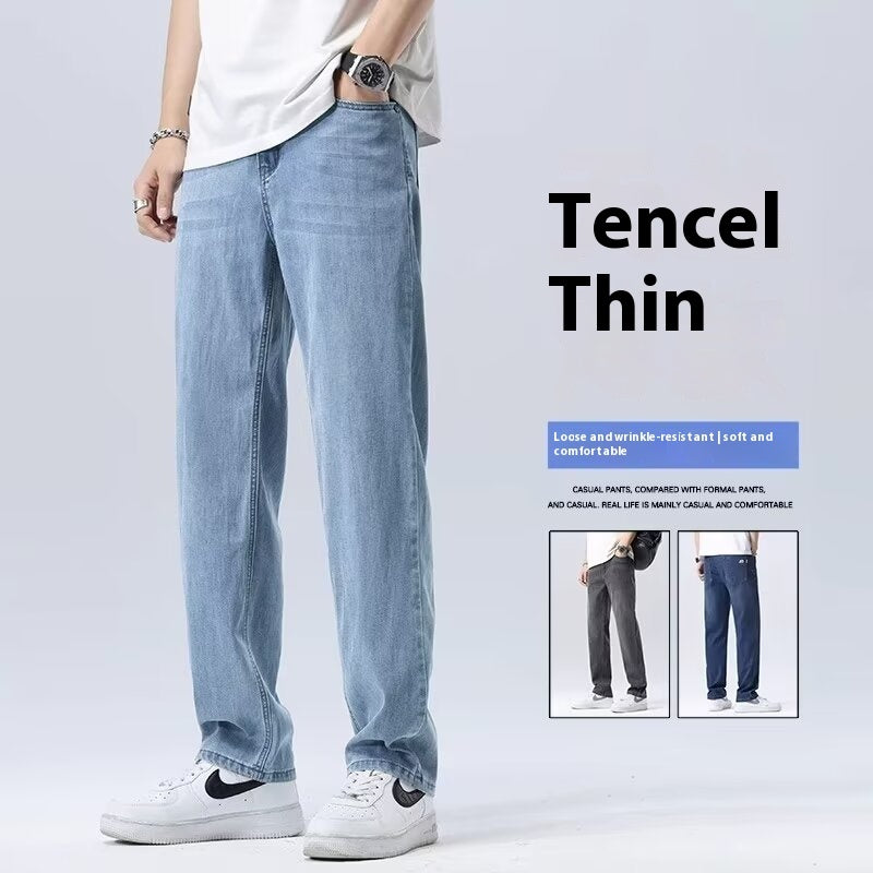 Casual Ice Silk Drape Wide-leg Pants